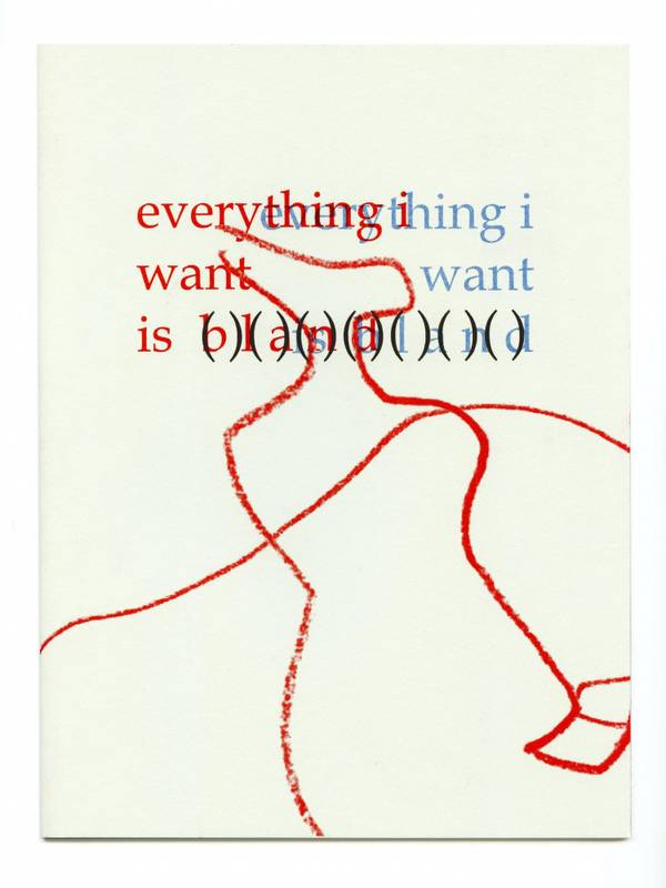 Gabrielle Paré - everything I want is 