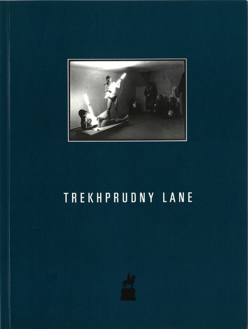 Hovedbilde Ingrid Book & Carina Hedén - Trekhprudny Lane, ...