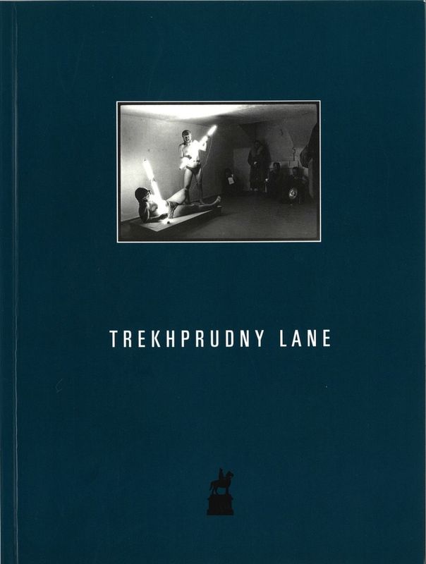 Ingrid Book & Carina Hedén - Trekhprudny Lane, Moscow 1991-1993